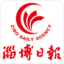 淄博日报新闻资讯appv7.0.4安卓版
