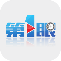 第1眼新闻app下载2023