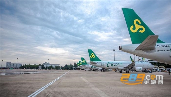 春秋航空app 春秋航空app