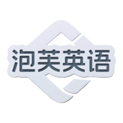 泡芙英语app下载