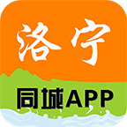 58同城（洛宁同城）v1.0.0 2026官方中文版