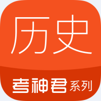高中历史app历史学系v1.0 2026官方中文版