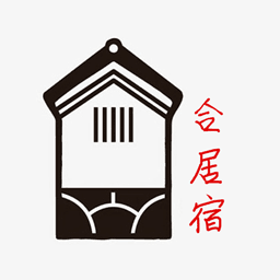 合居宿appv2.5.2 2026官方中文版