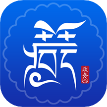 西藏政务app官方版2026最新版本v3.0.8安卓版