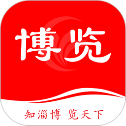 淄博日报新闻资讯app手机最新版v6.4.3 安卓官方版