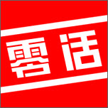今日零活appv1.0 安卓版