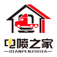 电喷之家app下载