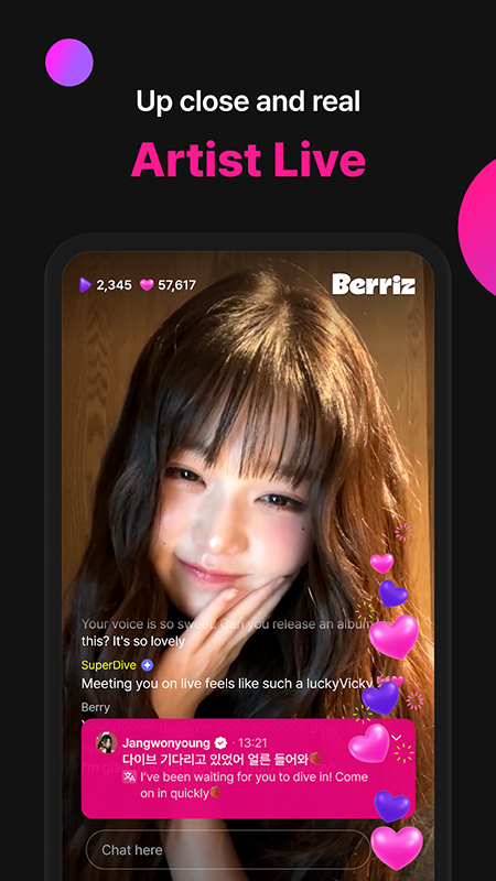 Berriz官方下载最新版本2026
