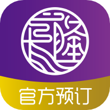 长隆旅游app软件