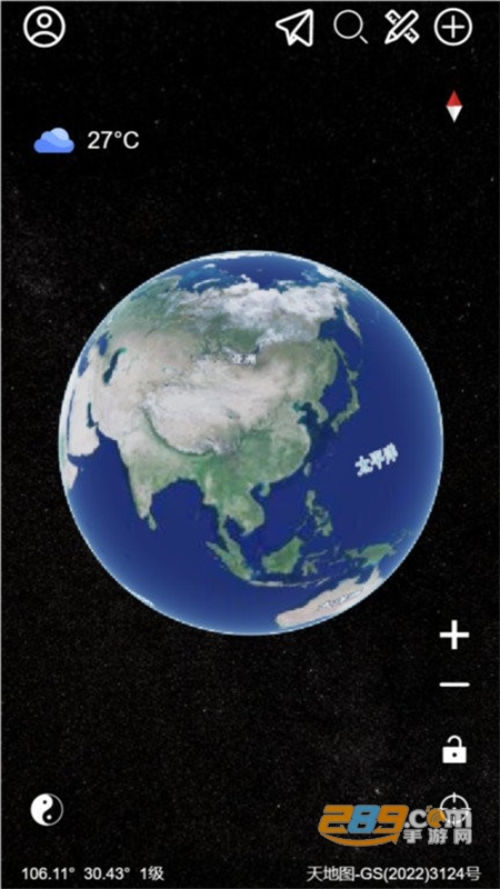 精图地球app安卓手机版 精图地球app安卓手机版
