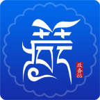 西藏政务服务网中考成绩查询软件手机最新版v3.0.8 安卓版