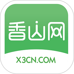 香山网客户端