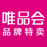 唯品会下载并安装最新免费版v9.79.3安卓版