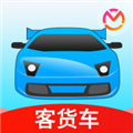 驾考宝典客货车APP