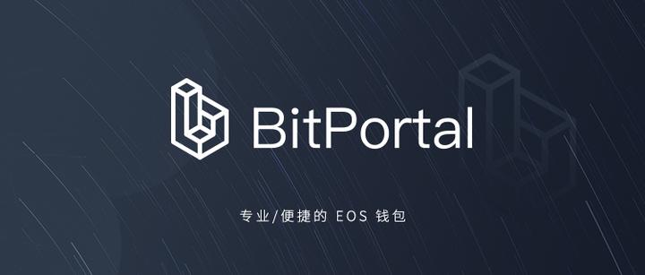 币通钱包 1