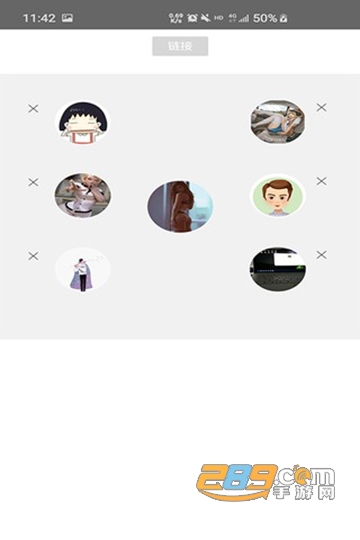 链日记app(分享生活) 链日记app(分享生活)