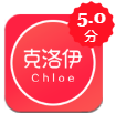 克洛伊app1.0.0