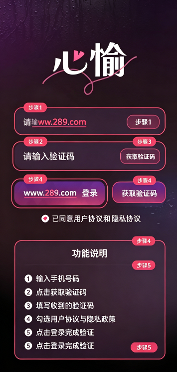 心愉ai软件下载官方版 心愉ai软件下载官方版