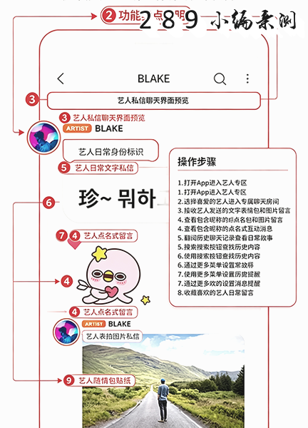 YH bubble乐华泡泡APP最新版下载 YH bubble乐华泡泡APP最新版下载