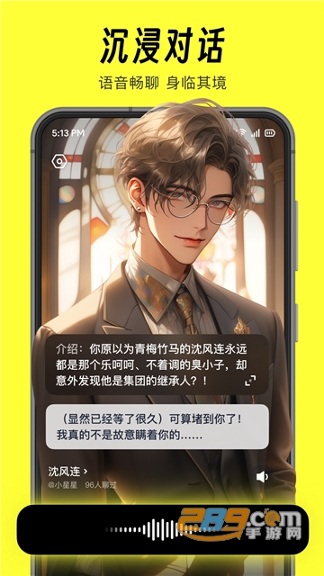 猫箱APP下载最新版 猫箱APP下载最新版