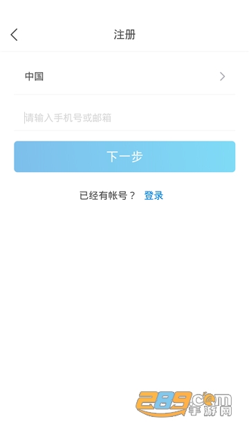 轻松生活智能家居 轻松生活智能家居
