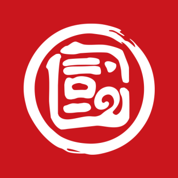隧e通app下载安装