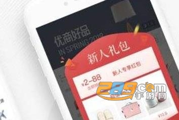 1688阿里巴巴货源批发网