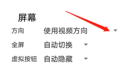 mxplayer会员解锁专业版(mx 播放器)2024下载安卓免费版 mxplayer会员解锁专业版(mx 播放器)2024下载安卓免费版