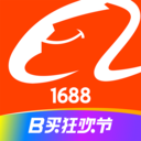 1688阿里巴巴app官方最新版v12.9.0.0最新版