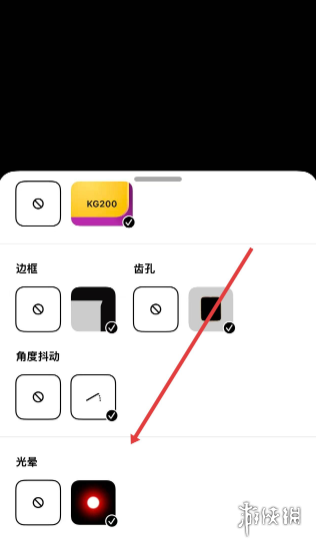 游侠网4