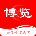 淄博博览新闻app下载最新版v7.0.2官方安卓版