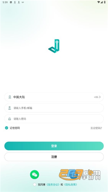 小峰管家app下载安装最新版 小峰管家app下载安装最新版