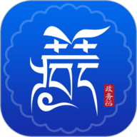 藏易通下载安装2026最新版(西藏政务)v3.0.8最新版