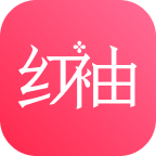 红袖读书app手机版