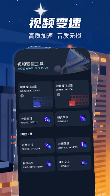 remy3d建模下载官方安卓版