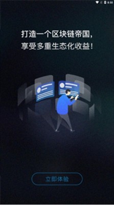 eth币钱包手机版 1