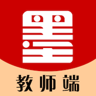 墨韵书法教师端app