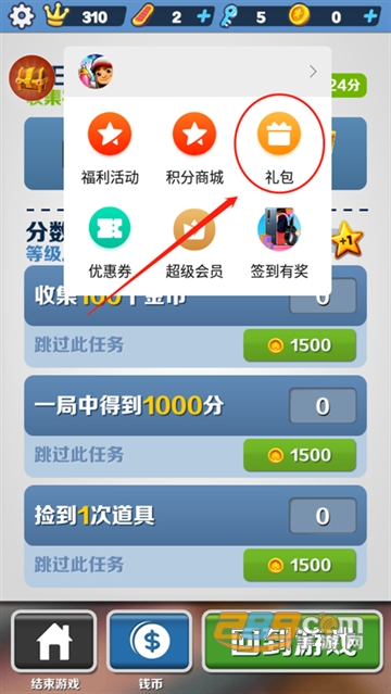 小米游戏AI服务下载apk最新版