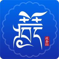 西.藏政务服务平台官方appv3.0.8安卓最新版
