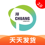 聚创医药网app下载安装