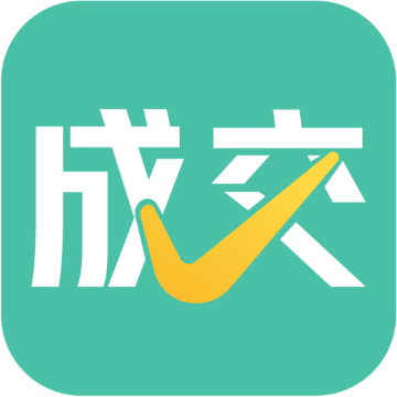 成交输入法APP