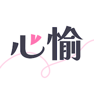 心愉ai软件下载官方版v1.1.5虚拟陪伴互动小说APP