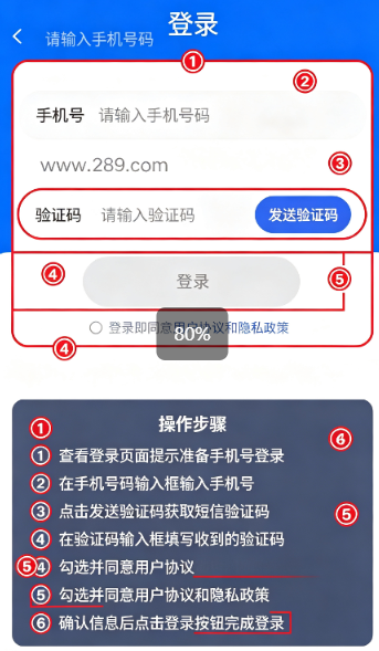 remy3d建模下载官方安卓版