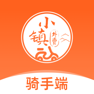 小镇外卖骑士端下载