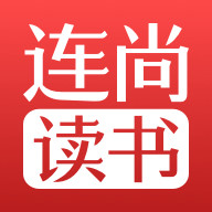 连尚读书免费下载2024