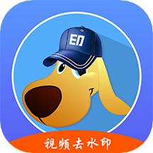 水印狗下载安装2022