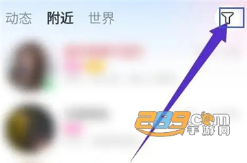 (MOMO陌陌)同城陌聊官方版下载最新版 (MOMO陌陌)同城陌聊官方版下载最新版