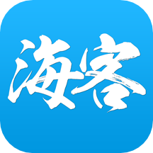 人民日报海外版(海客新闻)app
