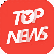 Top头条appv2.0.0 2026新闻资讯版