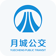 月城公交app下载